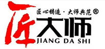 匠大师 JIANG DA SHI